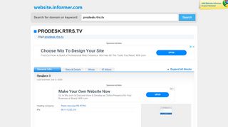 
                            10. prodesk.rtrs.tv at WI. ProDesk Login - Website Informer