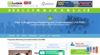
                            9. Programme Monitoring and Implementation Unit PMIU Jobs ...