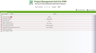 
                            13. Project Management Unit (PMU) for IFMS