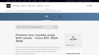 
                            1. Promeni ime i lozinku svoje WiFi mreže - Cisco EPC 3925-3928 | SBB