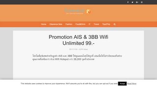 
                            13. Promotion AIS & 3BB Wifi Unlimited 99.- | Promotion2U