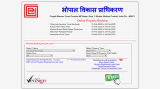 
                            3. Property Selection Page - BDA Bhopal