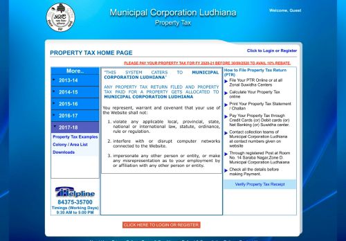 
                            13. Property Tax - Municipal Corporation Ludhiana