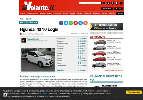 
                            1. Prova Hyundai i10 1.0 Login - Probabilmente - alVolante
