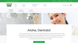 
                            10. Provider Portal | HDS - Hawaii Dental Service