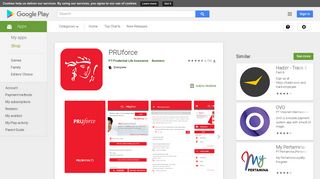 
                            12. PRUforce - Apps on Google Play