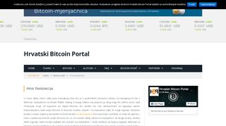 
                            3. Prva transakcija - Hrvatski Bitcoin Portal