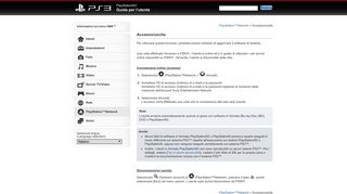 
                            2. PS3™ | Accesso/uscita - Playstation.net