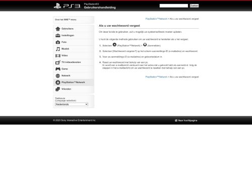 
                            7. PS3™ | Als u uw wachtwoord vergeet - Playstation.net