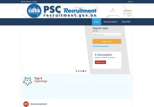 
                            10. PSC Recruitment System Home