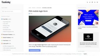 
                            3. PSD mobile login form - Freebiesbug