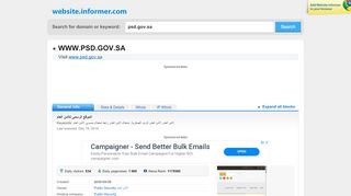 
                            3. psd.gov.sa at WI. الموقع الرسمى للامن العام - Website Informer