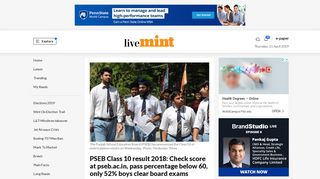 
                            9. PSEB Class 10 result 2018: Check score at pseb.ac.in, pass ...