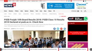 
                            10. PSEB Punjab 10th Board Results 2018: PSEB Class 10 Results ...