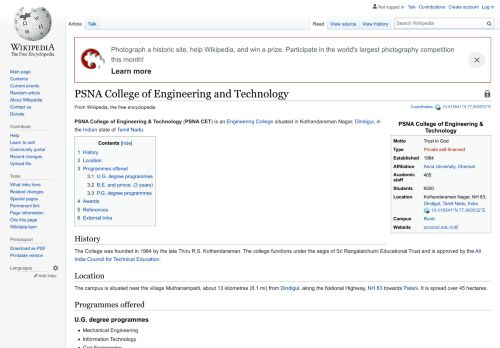 
                            12. PSNA College of Engineering and Technology - Wikipedia
