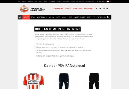 
                            7. PSV.nl - Hoe kan ik me registreren?
