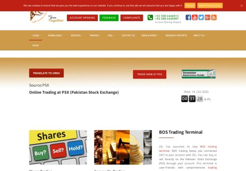 
                            4. PSX Pakistan Stock Exchange Broker - Online trading in Pakistan