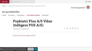 
                            6. Psykiatri Plus A/S Vikar (tidligere PUS A/S) | Løn og arbejdsvilkår, DSR