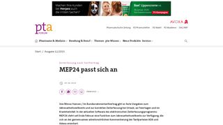 
                            12. PTA-Forum online: Zeiterfassung nach Tarifvertrag: MEP24 passt sich an