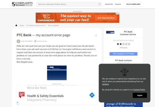 
                            5. PTC Bank - My account error page, Review 865421 | Complaints Board