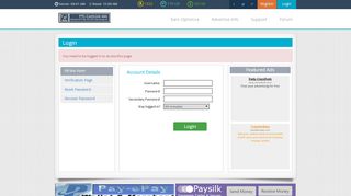 
                            2. PTC-CashLink-Ads - Login