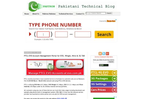 
                            7. PTCL EVO Account Management Portal for EVO, Wingle, Nitro & 3G ...