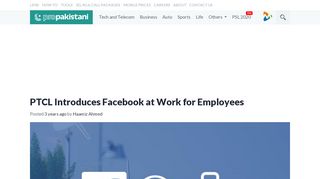 
                            7. PTCL Introduces Facebook at Work for Employees - ...