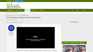 
                            7. PTI Govt Opens Pakistan Citizen Portal system | Siasat.pk Forums