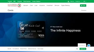 
                            5. PTT Blue Credit Card - KASIKORNBANK