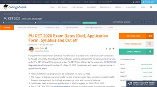 
                            8. PU CET 2019 Application Form, Exam Dates, Syllabus and Cut off