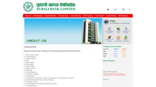 
                            4. Pubali Bank Limited