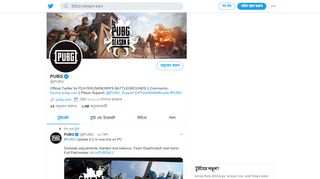 
                            9. PUBG (@PUBG) | Twitter