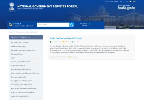 
                            2. Public Grievances Portal (PG Portal) | National Government Services ...