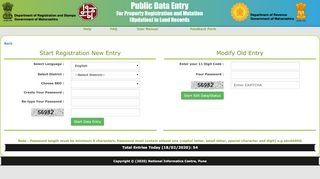 
                            3. Public Registration Data Entry