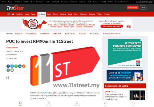 
                            13. PUC to invest RM90mil in 11Street - Business News | The ...