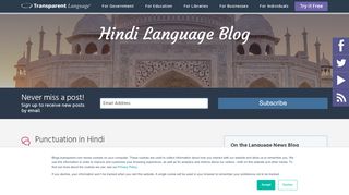 
                            8. Punctuation in Hindi | Hindi Language Blog - Transparent Language