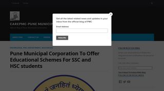 
                            9. Pune Municipal Corporation To Offer Educational Schemes For SSC ...