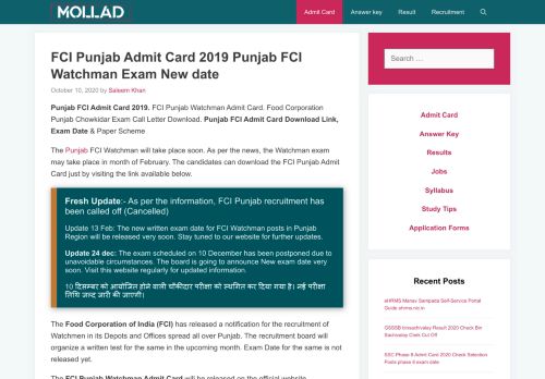 
                            9. Punjab FCI Admit Card 2019 FCI Punjab Watchman Exam Date - Mollad