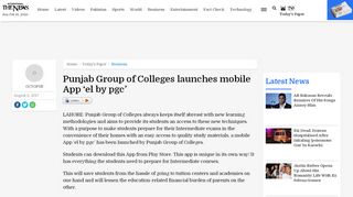 
                            12. Punjab Group of Colleges launches mobile App 'el by pgc' | ...