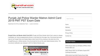 
                            7. Punjab Jail Police Warder Matron Admit Card 2018 PMT PST Exam Date
