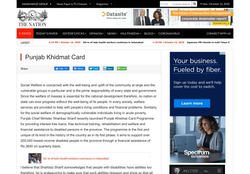 
                            4. Punjab Khidmat Card - The Nation