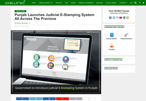 
                            8. Punjab Launches Judicial E-Stamping System All Across The Province