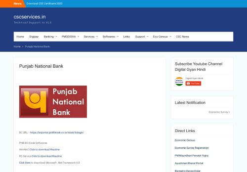 
                            6. PUNJAB NATIONAL BANK – cscservices.in