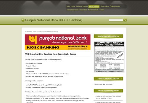 
                            7. Punjab National Bank KIOSK Banking – Samvriddhi Group