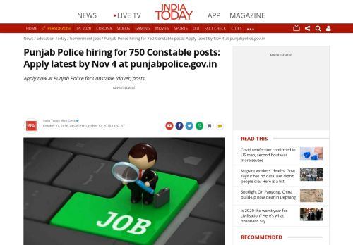 
                            8. Punjab Police hiring for 750 Constable posts: Apply latest by Nov 4 at ...
