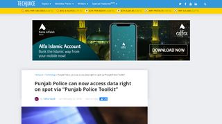 
                            6. Punjab Police Toolkit - TechJuice