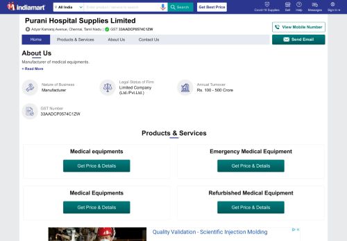 
                            12. Purani Hospital Supplies Limited - IndiaMART