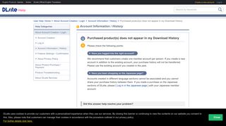 
                            6. Purchased product(s) does not appear in my Download History - DLsite