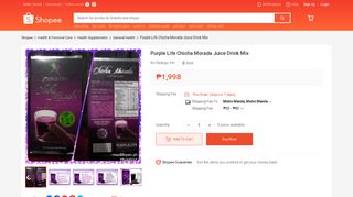 
                            8. Purple Life Chicha Morada Juice Drink Mix | Shopee Philippines