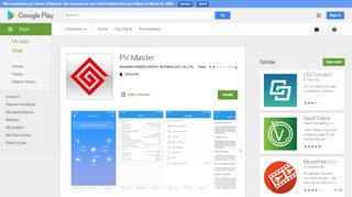 
                            3. PV Master - Apps on Google Play